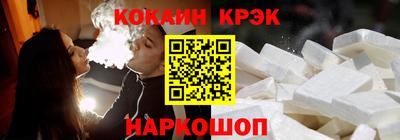 меф VHQ Краснокаменск