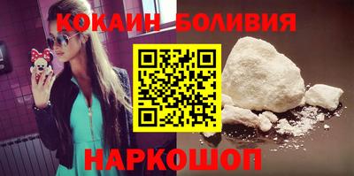 меф VHQ Краснокаменск