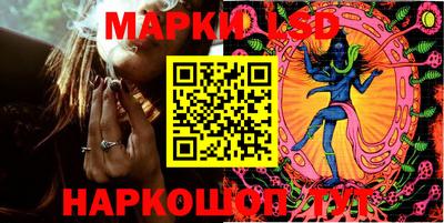 гидропоника Тулун