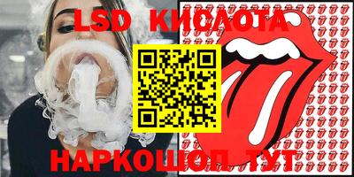 jwh Краснознаменск