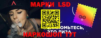 эйфоретик Краснодар