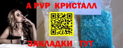 jwh Краснознаменск