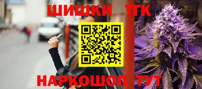 эйфоретик Краснодар