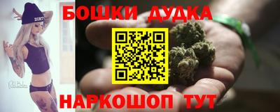 меф VHQ Краснокаменск