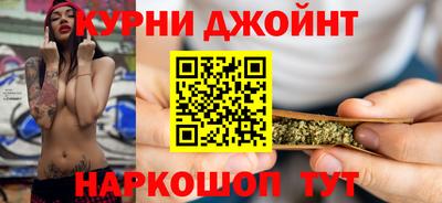 меф VHQ Краснокаменск