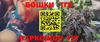 меф VHQ Краснокаменск
