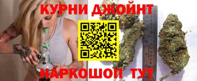jwh Краснознаменск
