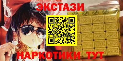 jwh Краснознаменск