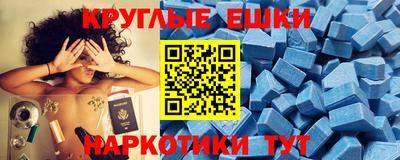 jwh Краснознаменск