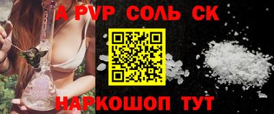 jwh Краснознаменск