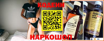 jwh Краснознаменск