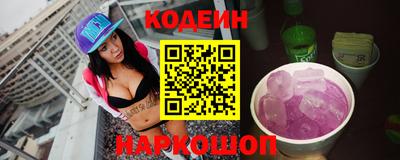 jwh Краснознаменск