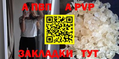jwh Краснознаменск