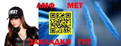 jwh Краснознаменск