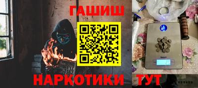 эйфоретик Краснодар