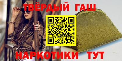 2c-b Туймазы