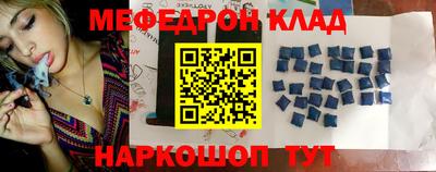 jwh Краснознаменск